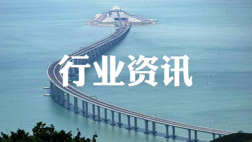 中海四川沥青价格动态